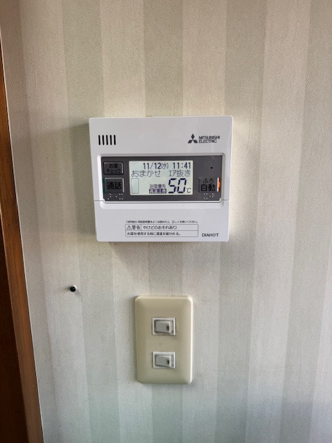 REマド本舗 出雲店の寿命が来たエコキュートを取り替えました。の施工後の写真3