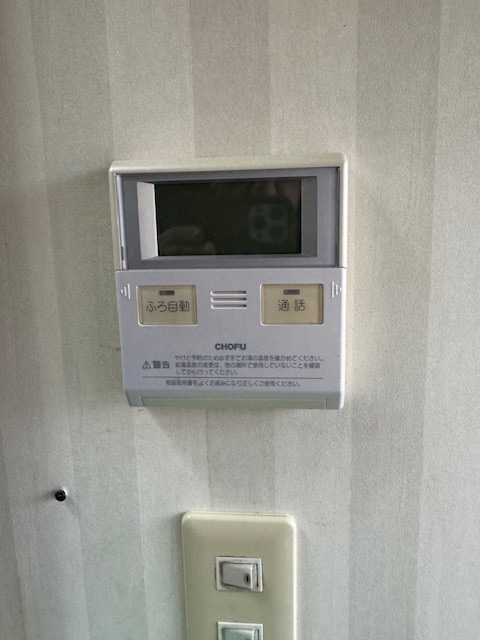 REマド本舗 出雲店の寿命が来たエコキュートを取り替えました。の施工前の写真3