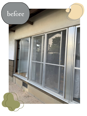 REマド本舗 出雲店の窓リフォームならお任せ！LIXILのリプラスで断熱性・気密性が１日でアップ✨の施工前の写真1