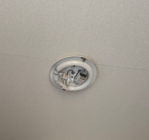 REマド本舗 出雲店の蛍光灯が無くなるかもしれません！　取替はお早めに！の施工前の写真1