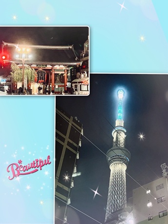 忘年会 相川スリーエフ 八街店のブログ 写真1