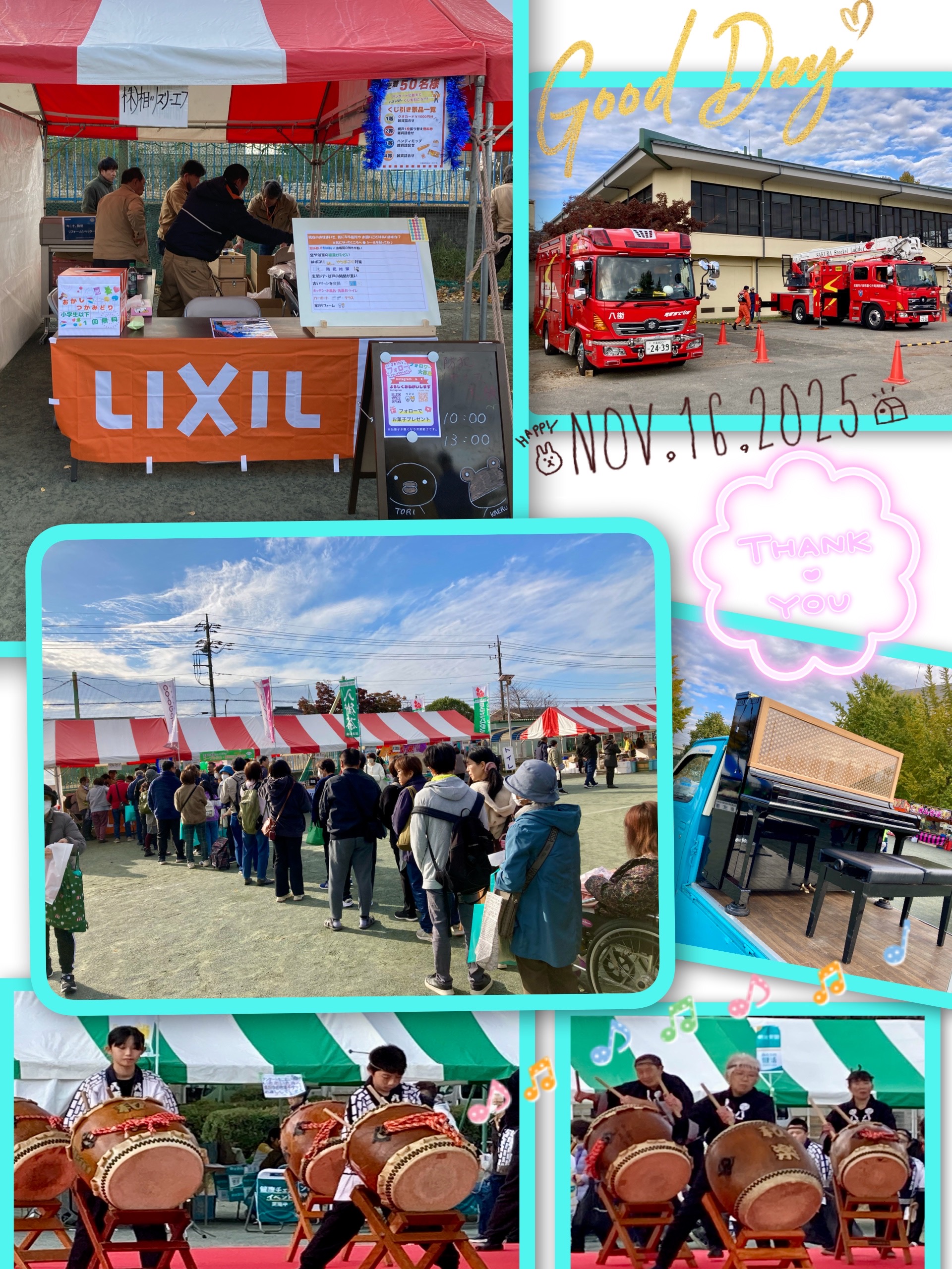 産業まつり無事終了しました!ありがとうございました(*^▽^*) 相川スリーエフ 八街店のイベントキャンペーン 写真1