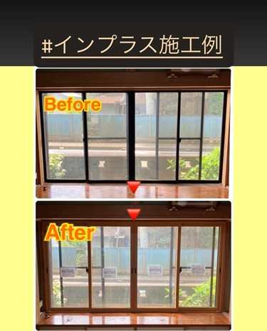 施工事例の写真