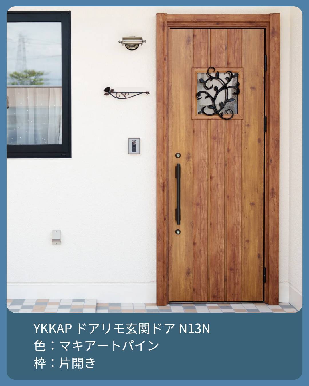 暑さの原因は❓ ドアLABOのブログ 写真2