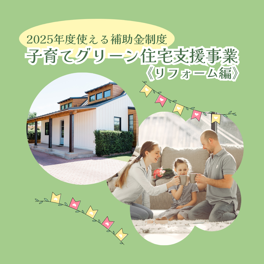 ドアＬＡＢＯ ドアLABOのブログ 写真1