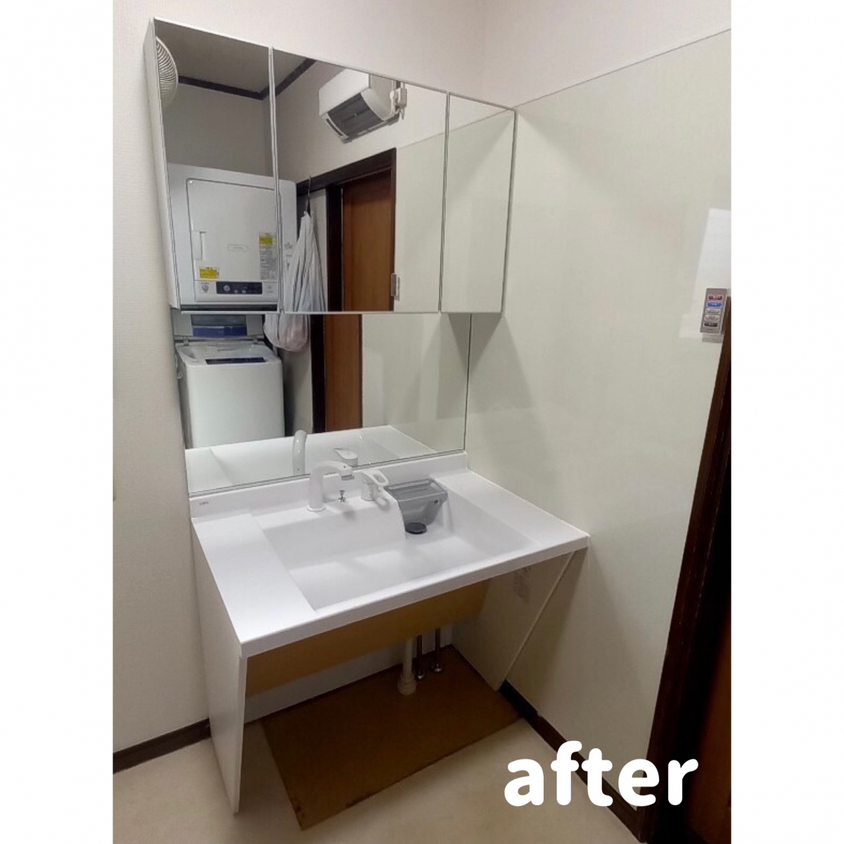 エスエヌジー高松の洗面化粧台交換の施工後の写真1