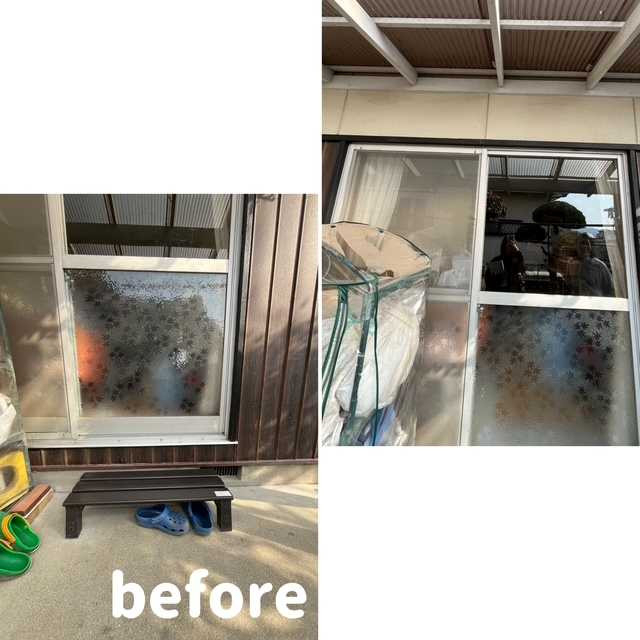 エスエヌジー高松のサッシ交換の施工前の写真1