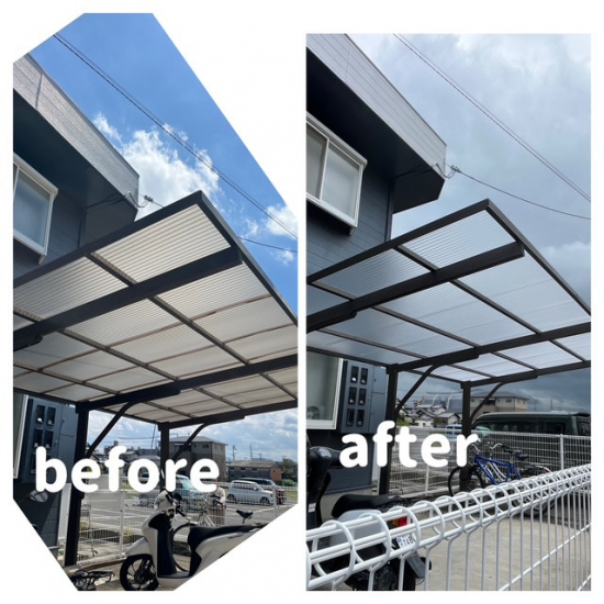 施工事例の写真