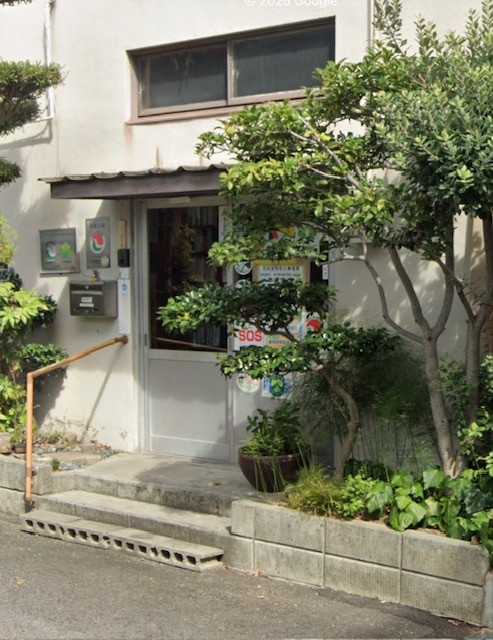 エスエヌジー高松の【高松市】古くなった引戸を交換！防犯性もぐんとアップの施工前の写真1