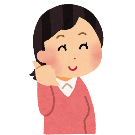 おーちゃんの写真