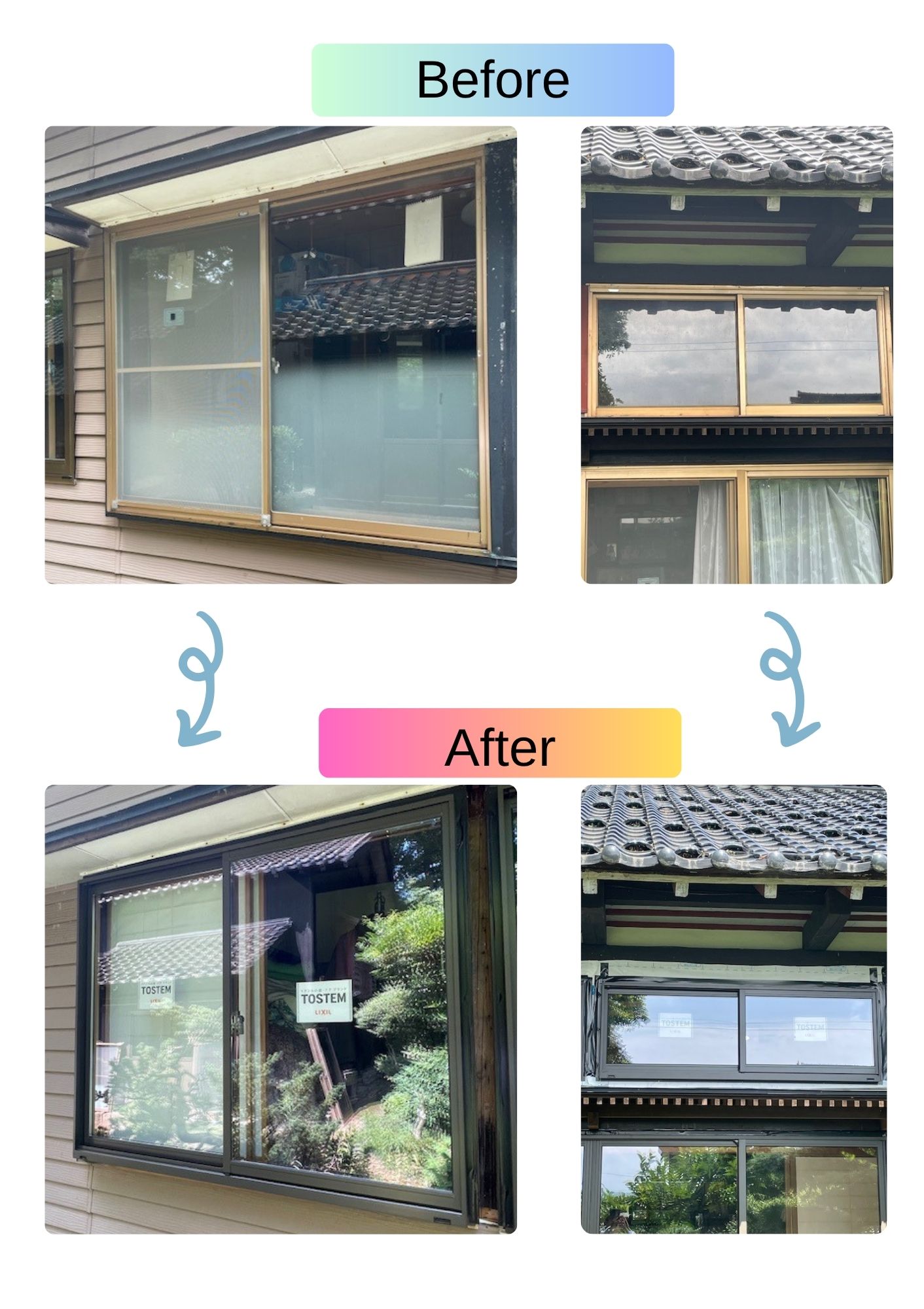 石川住器のサッシ入替工事の施工事例詳細写真1