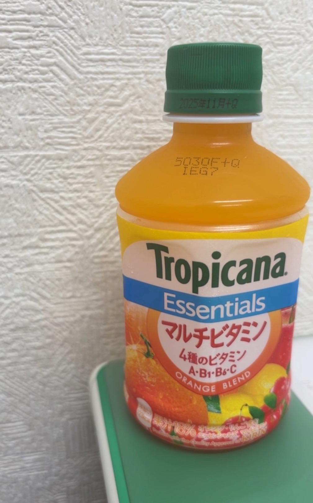 いただきました♪ エコプロのブログ 写真1