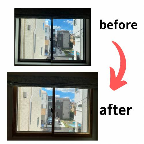 エコプロの窓リフォーム　/　東大和市施工事例写真1