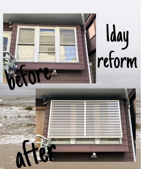 施工事例の写真