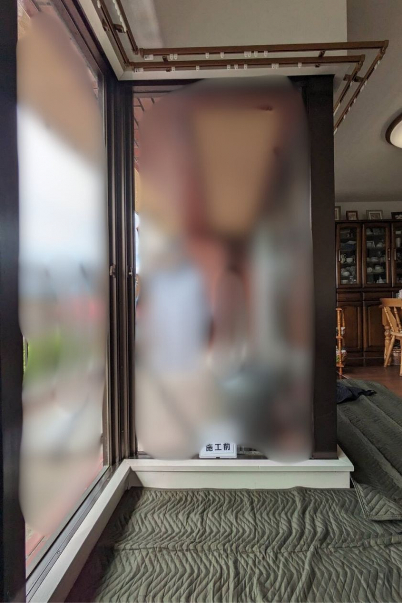 窓の達人！アーキサプライのZ型に連なる大開口へインプラスを設置の施工前の写真2
