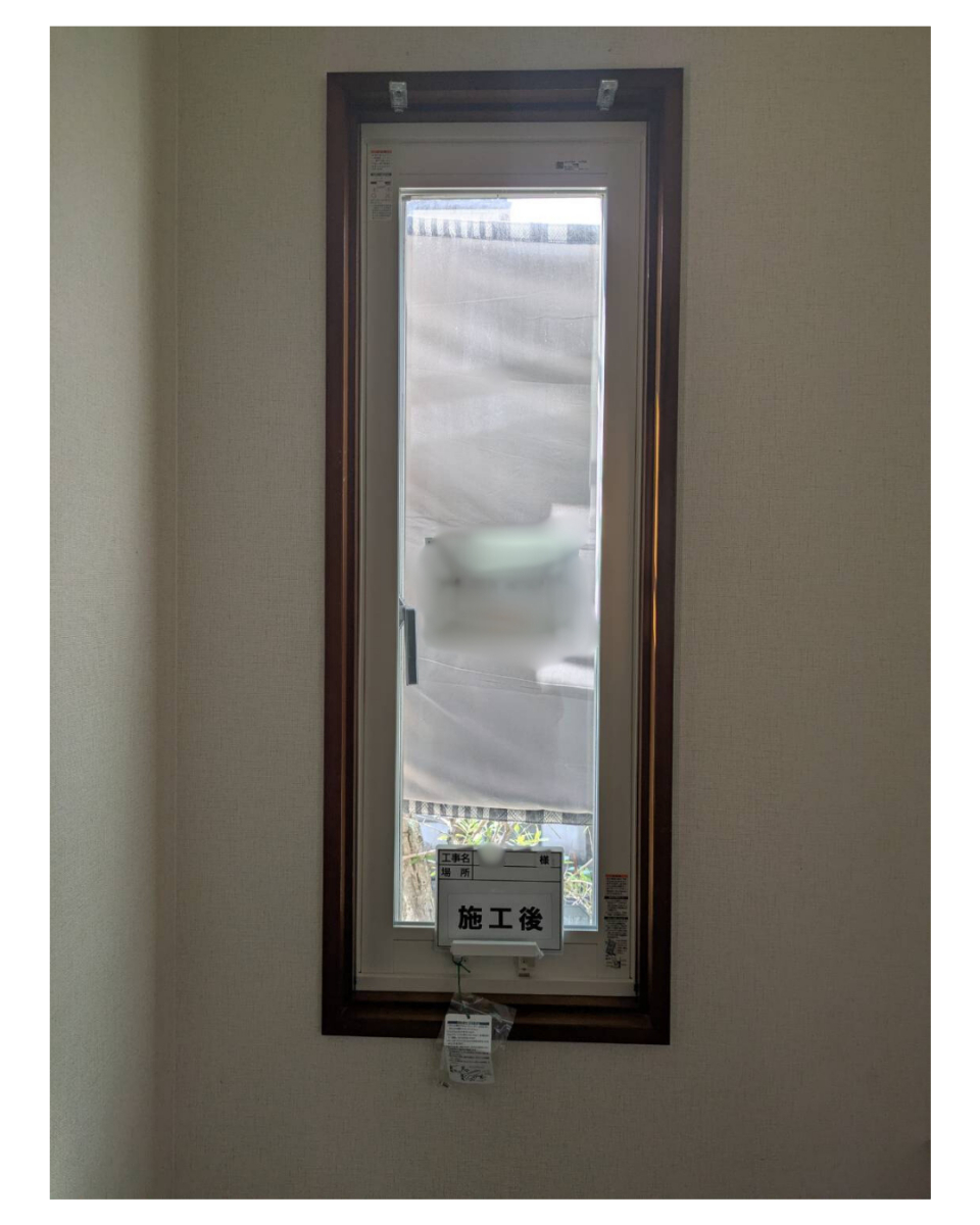 窓の達人！アーキサプライの「窓が変わると、気分も変わる」の施工後の写真1