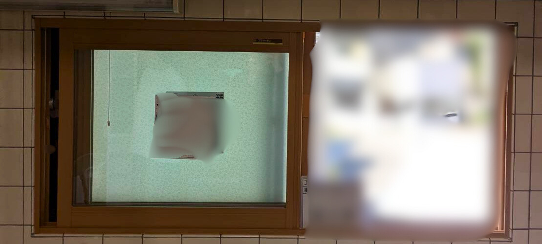 窓の達人！アーキサプライの新年のご挨拶とインプラスで始める快適生活🏠🌄の施工後の写真1