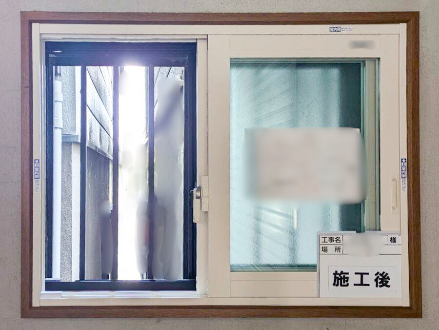 窓の達人！アーキサプライのたった１日で快適空間に！二重窓リフォームの驚きの効果🫣の施工後の写真1