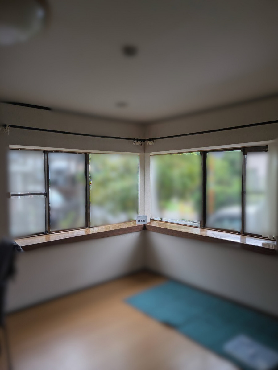 窓の達人！アーキサプライの景色そのまま、快適だけプラス✨の施工前の写真1