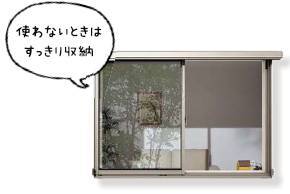 スタッフKのオススメ情報(2) 大成トーヨー住器のブログ 写真5