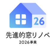 大成トーヨー住器の内窓｜インプラス｜先進的窓リノベ｜壊さないリフォーム｜入る隙なし｜小田原市の施工事例詳細写真3