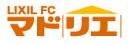 大成トーヨー住器のリプラス｜取替窓｜補助金｜窓交換｜リフォーム｜小田原市の施工事例詳細写真3