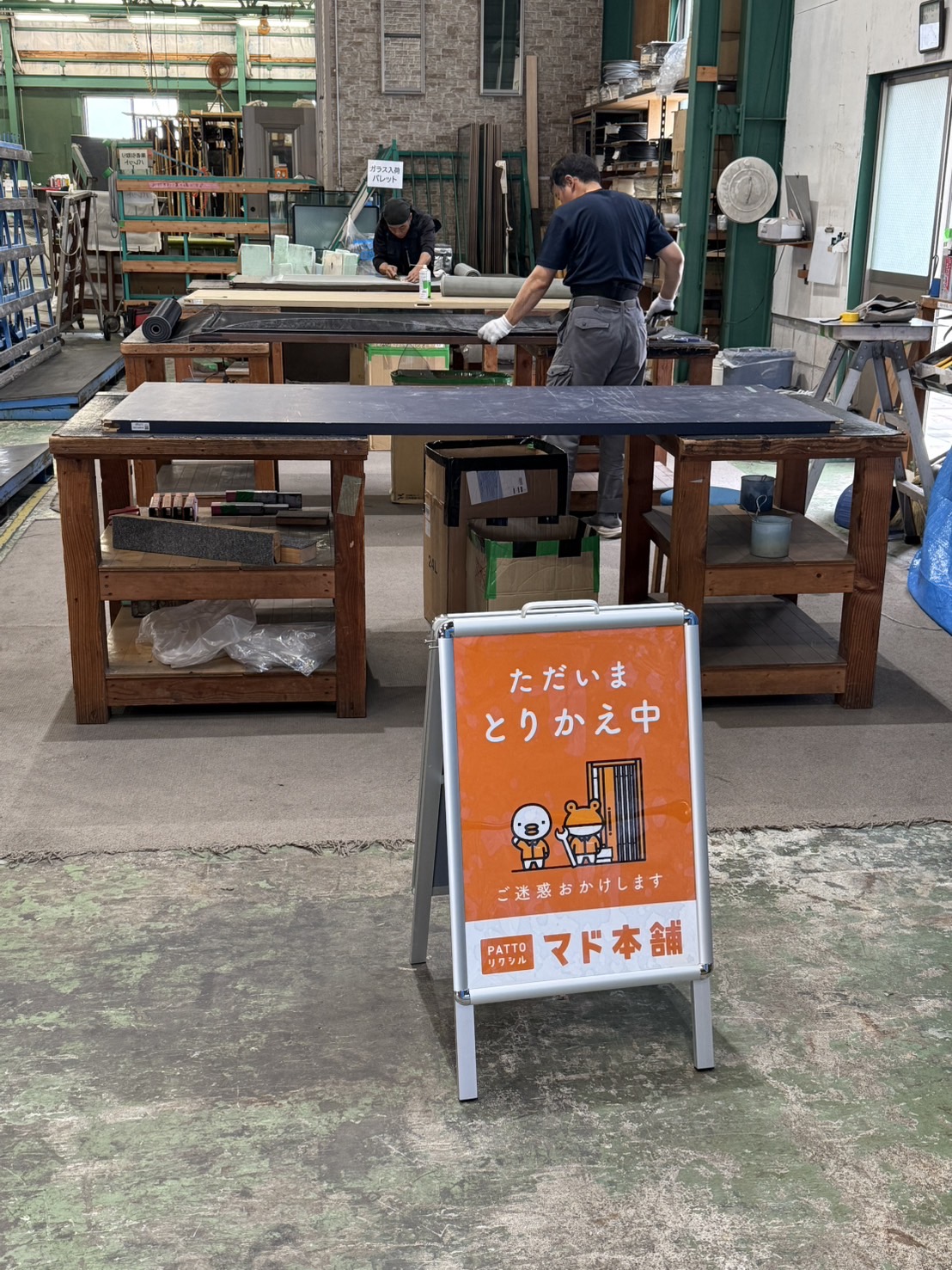 今年の感謝祭も皆様のおかげで大盛況で終える事が出来ました!ありがとうございました! 大成トーヨー住器のイベントキャンペーン 写真1