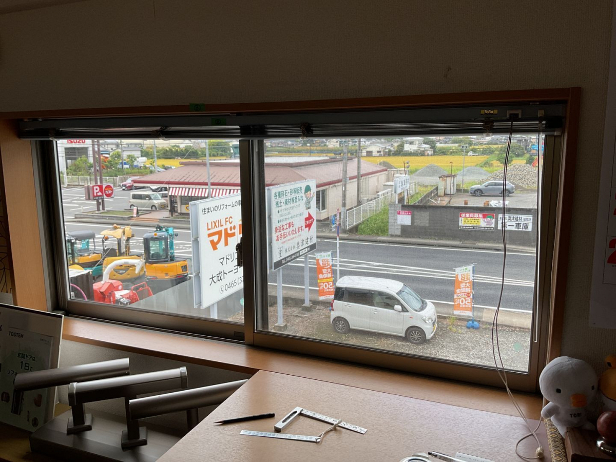 大成トーヨー住器の内窓|インプラス|補助金|断熱対策|結露対策|壊さないリフォーム|小田原市の施工前の写真1