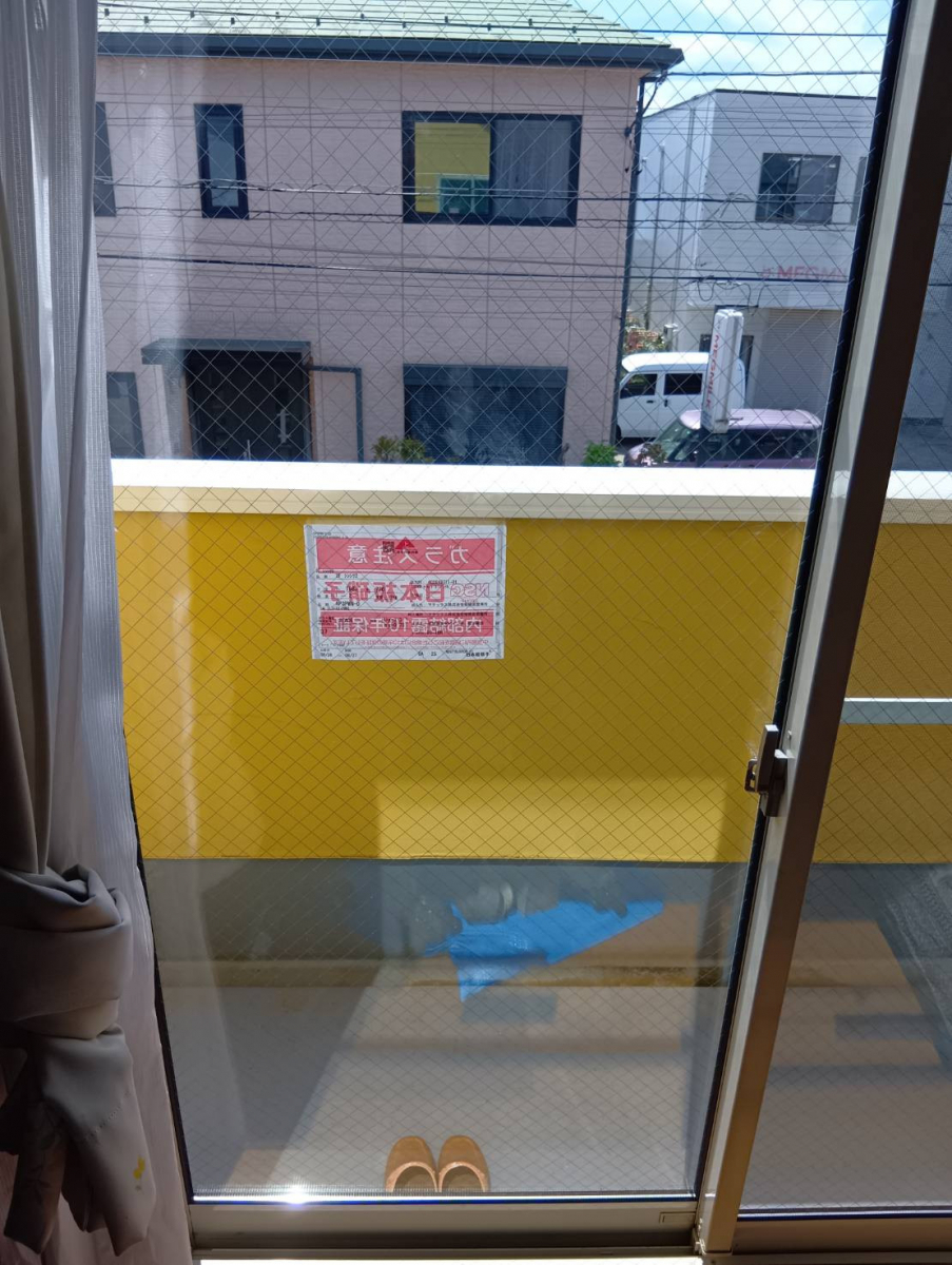 大成トーヨー住器のガラス交換｜複層ガラス｜ペアガラス｜平塚市の施工後の写真2