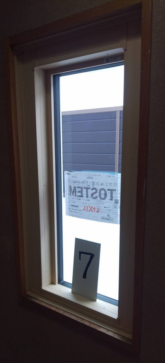 大成トーヨー住器の１dayリフォーム｜取替窓｜リプラス｜ヒートショック対策｜平塚市の施工後の写真1