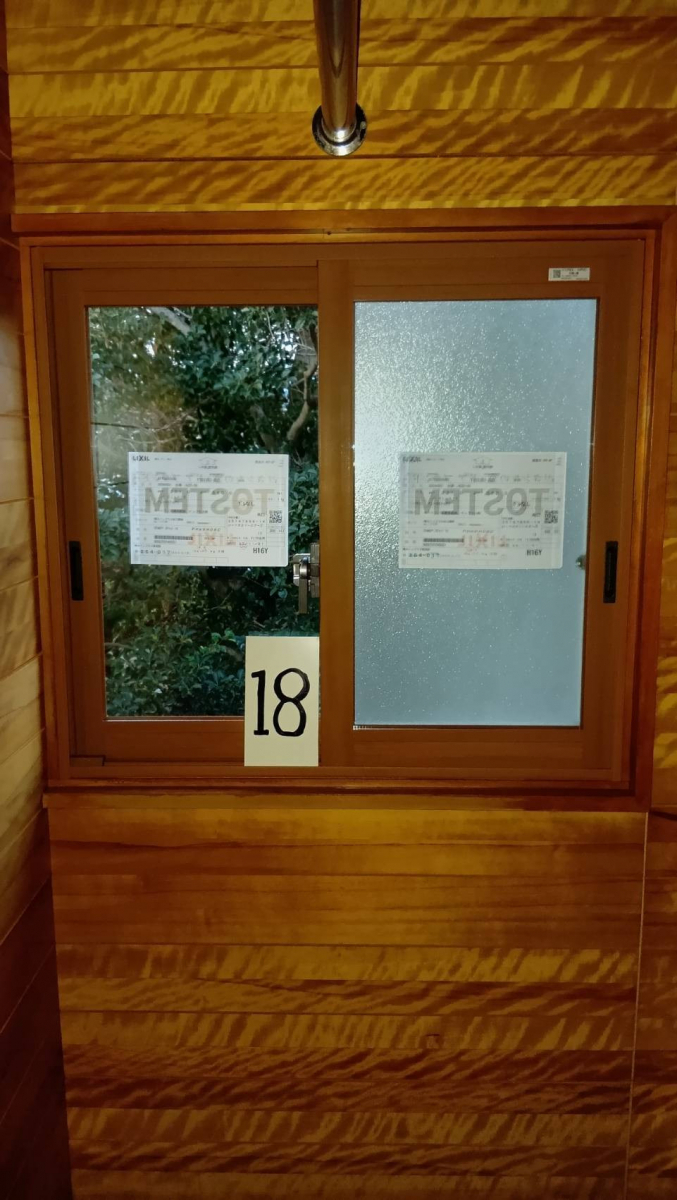 大成トーヨー住器の内窓｜インプラス｜断熱リフォーム｜補助金｜壊さないリフォーム｜小田原市の施工後の写真1