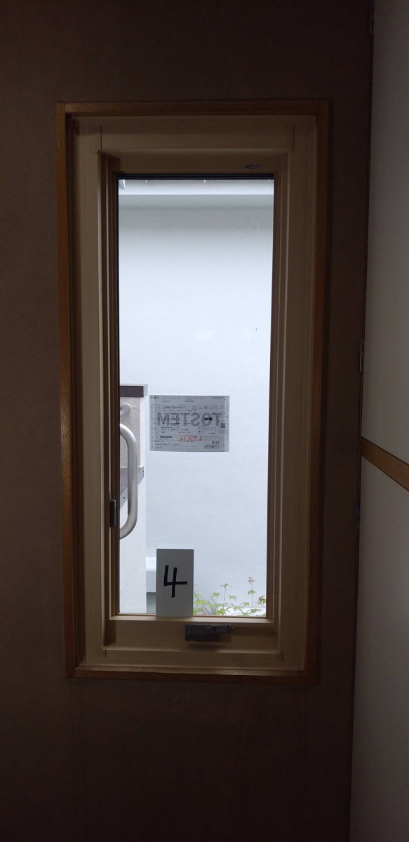 大成トーヨー住器のリプラス｜外窓交換｜壁を壊さないリフォーム｜2026年補助金｜大井町付近の施工後の写真1