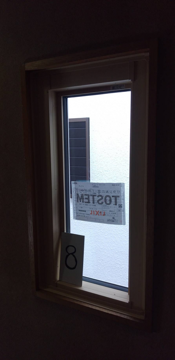 大成トーヨー住器のリフォーム｜外窓交換｜リプラス｜光熱費削減｜大型補助金｜小田原市の施工後の写真1