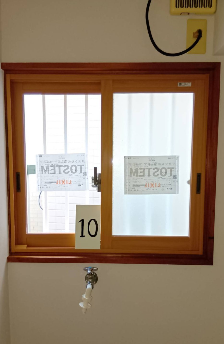 大成トーヨー住器の内窓取付｜インプラス｜補助金活用｜１日施工｜暑さ・寒さ入る隙なし｜小田原市の施工後の写真1
