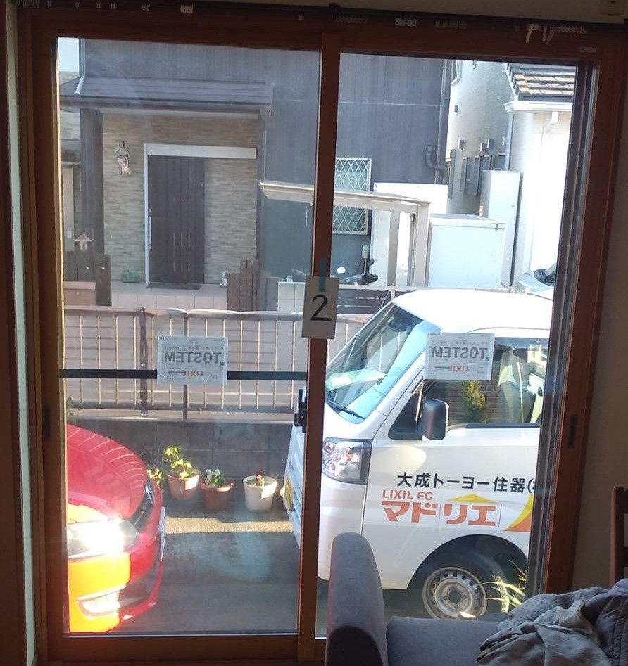大成トーヨー住器のインプラス｜2重窓｜内窓設置｜補助金｜小田原市の施工後の写真1
