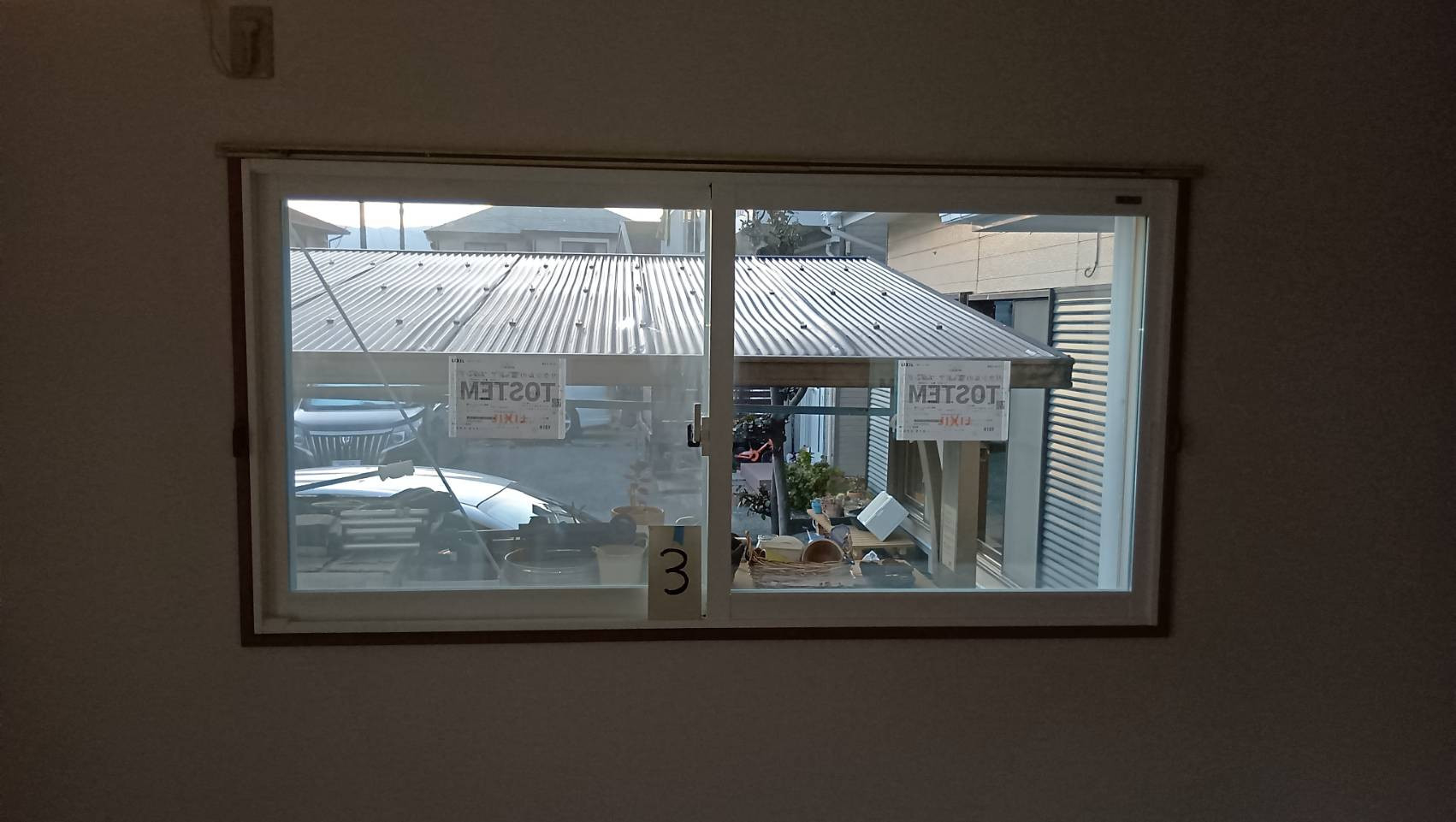 大成トーヨー住器のインプラス｜二重窓｜内窓｜壁を壊さないリフォーム｜南足柄の施工後の写真1