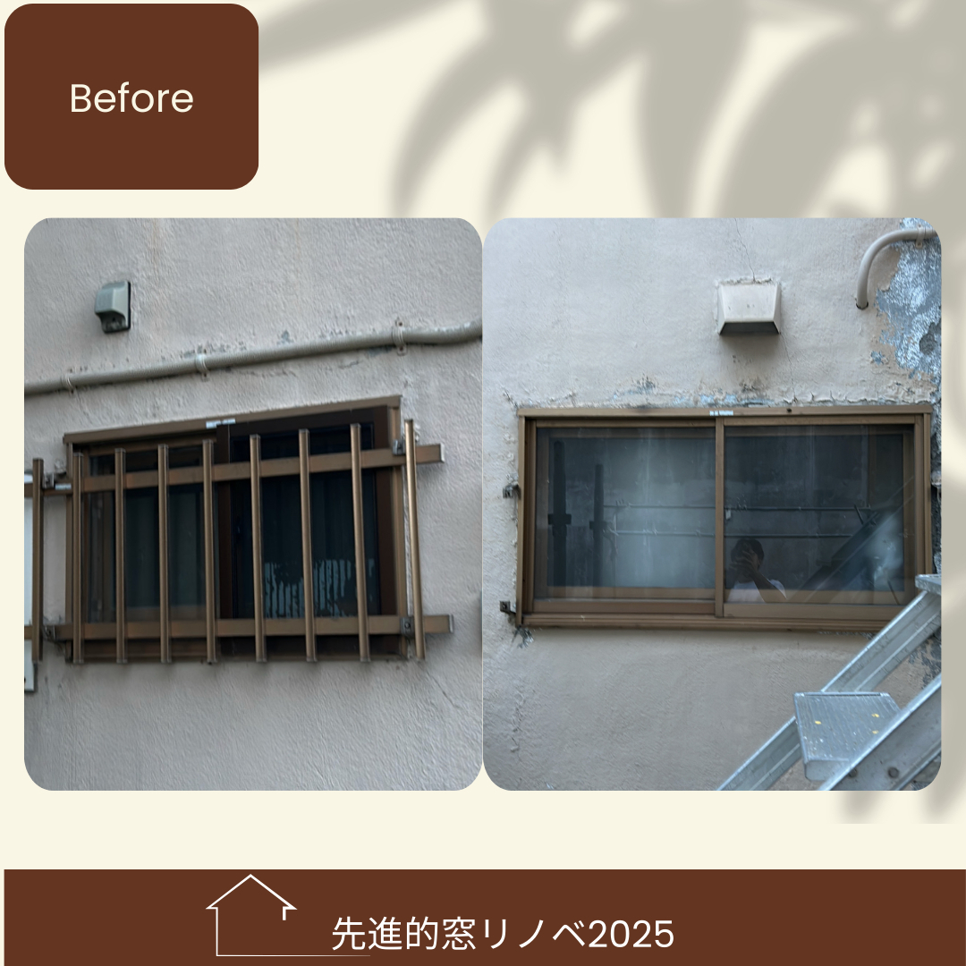 杉山ガラスの寒さ・結露・老朽化解消！樹脂窓EWトリプルガラスで快適に！の施工前の写真1