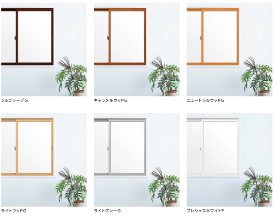 そうぶwindow&doorの【台東区】内窓を設置して自分好みのお部屋に(^^)/の施工事例詳細写真1