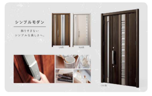 そうぶwindow&doorの【江東区】玄関ドア交換してきました🚪玄関が変わると、帰るのが嬉しくなる🌟の施工事例詳細写真1