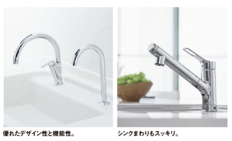 そうぶwindow&doorの【江戸川区】浴室の水栓交換してきました(^^)/の施工事例詳細写真1
