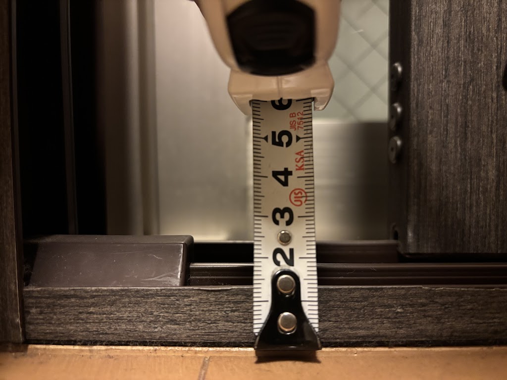 🌿 内窓を付けたあとの室内はどう変わる？ そうぶwindow&doorのブログ 写真7