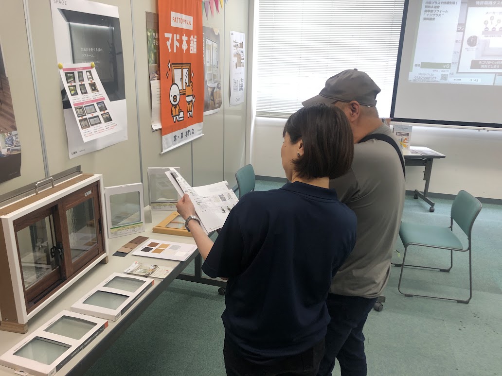 2025年補助金説明会&相談会を開催しました! そうぶwindow&doorのイベントキャンペーン 写真2