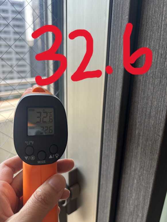 LIXILインプラスの内窓の遮熱効果について🌤️ そうぶwindow&doorのブログ 写真2