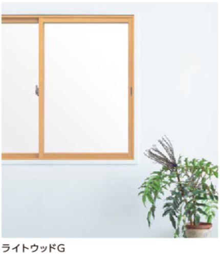 そうぶwindow&doorの【江戸川区】ストーブ、頑張りすぎ😢💨電気代が気になるお客様。の施工事例詳細写真1