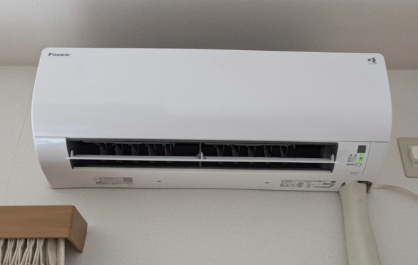 【２０２７年からエアコンが変わる？】エアコンの2027年問題とは？ そうぶwindow&doorのブログ 写真1