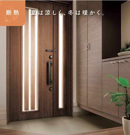 そうぶwindow&doorの【墨田区】築年数が経って劣化した玄関ドアを交換したい！🚪の施工事例詳細写真1