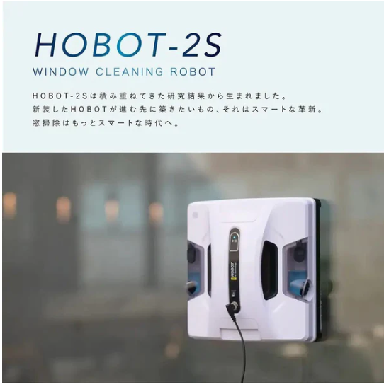 窓拭きの面倒はお任せ！ そうぶwindow&doorのブログ 写真1