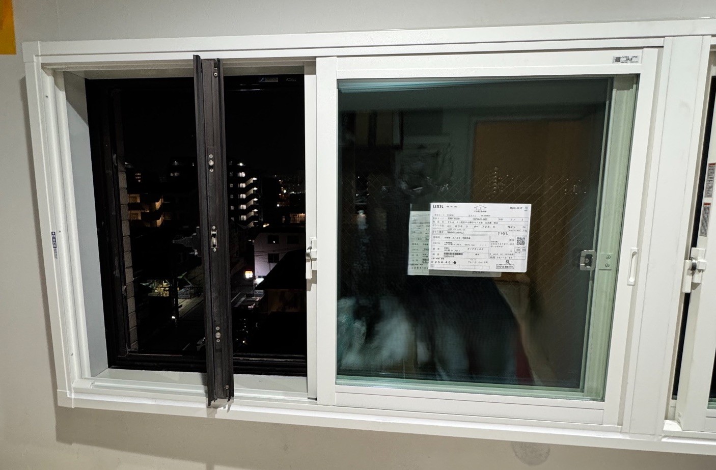 🪟内窓のふかし枠をつけた時の施工後と見た目の変化 そうぶwindow&doorのブログ 写真8