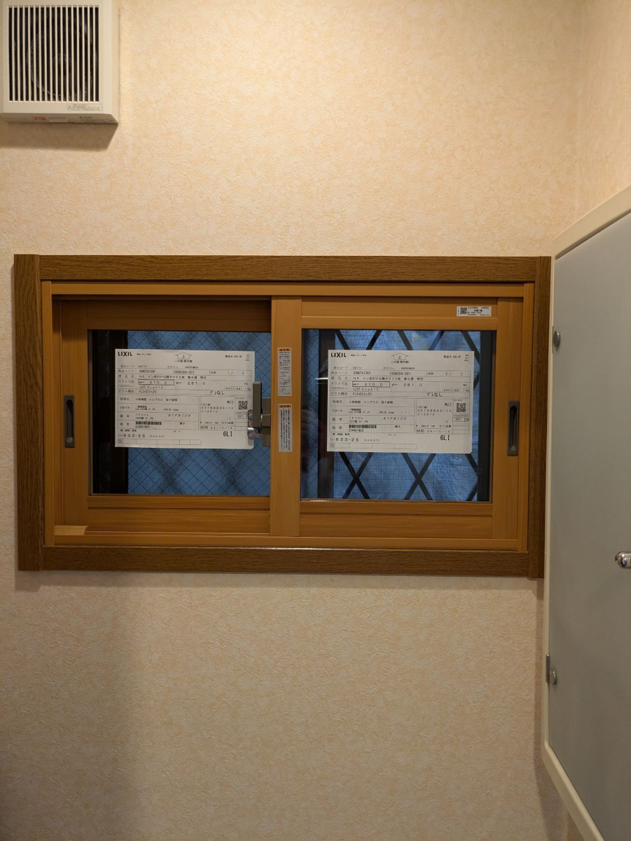 そうぶwindow&doorの【江戸川区】キッチン窓に内窓インプラス(^^)/の施工後の写真2