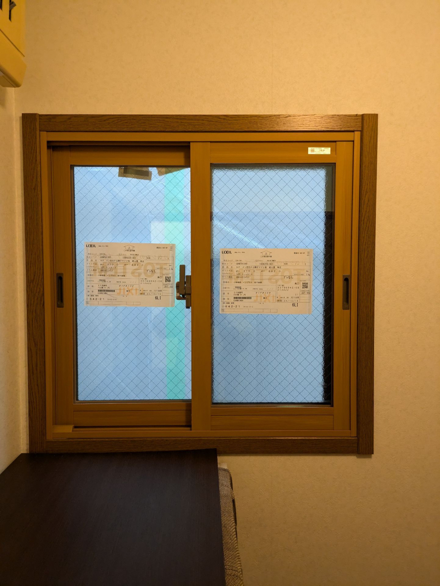 そうぶwindow&doorの【江戸川区】トイレの窓に内窓インプラス設置工事(*^^*)の施工後の写真2